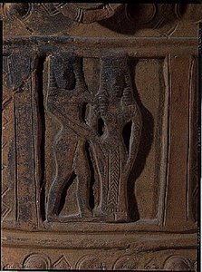 Relief Depicting a Man and Woman by Greek